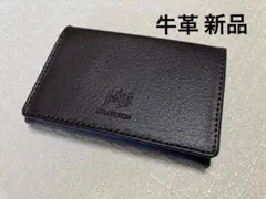 ☆【新品】牛革☆名刺入れ カードケース 定期入れ 濃いチョコ系のサムネイル