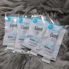 Curél 頭皮保湿ローションA 7ml 4パック