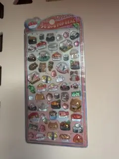 うるちゅる　pop SEAL ポップシール