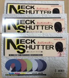 Item thumbnail for item 7edda8f3-eaa4-4f0e-8ec7-0b22420f9f7b