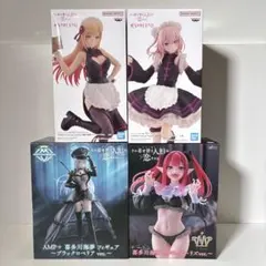 未開封 その着せ替え人形は恋をする 海夢 紗寿叶 フィギュア 4体セット