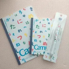 SOU・SOU×コクヨ　ボールペン&ノート　3点セット