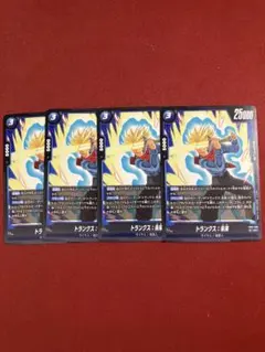 トランクス　fb07-039 4枚