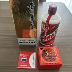 Item thumbnail for item 5d11eed1-2975-4264-a86e-fc8b7c470560