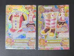 アイカツカード☆マーブルキャンディブラウス＆ブーツ