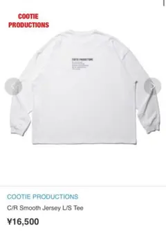 2025年最新】クーティー白Tの人気アイテム - メルカリ