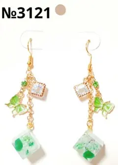 えす ✨プロフ必読✨様 リクエスト 2点 まとめ商品