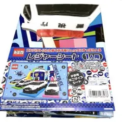 トミカ レジャーシート 1人用 約90cm×160cm パトカー