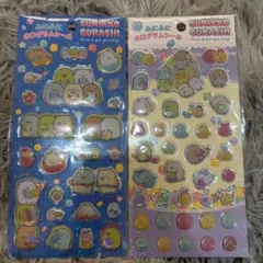 【新品未開封】すみっコぐらし ふにふにホログラムシール2種セット