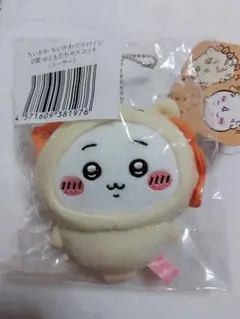 ちいかわ だらけくじ おともだちマスコット シーサー