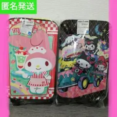 チョコホリック スイマー キャリーケース 月と星 星空 女の子と男の子