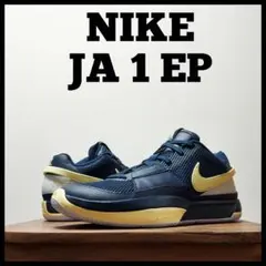 NIKE JA 1 EP