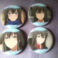 2025年最新】雪ノ下雪乃 缶バッジの人気アイテム - メルカリ