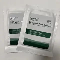 RegenSkin SRS マスクパック セルフィットプラス 2枚