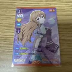 2025年最新】ラブライブカード 彼方の人気アイテム - メルカリ