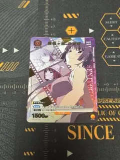 ユニオンアリーナ　戦場ヶ原ひたぎ　C★