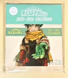 ヒロアカ　緑谷出久　ノンノ付録　カレンダー