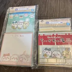 ちいかわ1番くじ　(ステーショナリー)