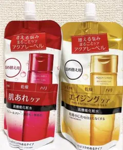 アクアレーベル　エイジングケア（黄）化粧水&肌荒れケア（赤）　詰め替え用セット