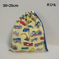 Takayun様*3311 リクエスト 2点 まとめ商品