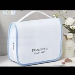 ゼクシィ 2025年9月号付録 ジルスチュアートポーチ