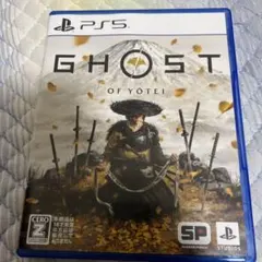 ゴーストオブヨウテイ PS5