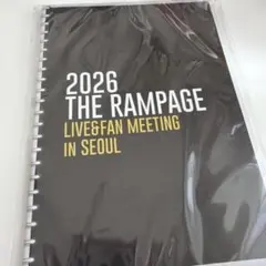 FC特典 プロフィールブック ランペ 韓国のサムネイル