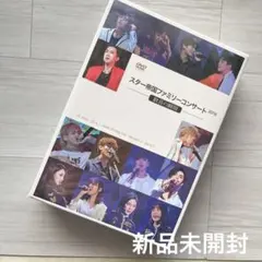 【値下げ】ZE:A CDDVD レア ゼア パクヒョンシクイムシワングッズおまけ ZE:A – K-mall