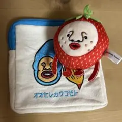 イチゴクレナイ こびとづかん ぬいぐるみ