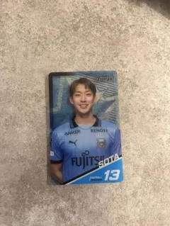 三浦颯太　あんたが大賞メタルカード　川崎フロンターレ　ガチャフロ 川崎フロンターレ 三浦颯太 あんたが大賞 メタルカード