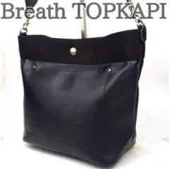 Breath TOPKAPI RIPPLE リプルネオレザーショルダーバッグ 黒