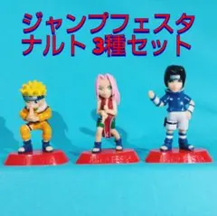 Item thumbnail for item d4788116-004f-418e-b788-87e369728ee4