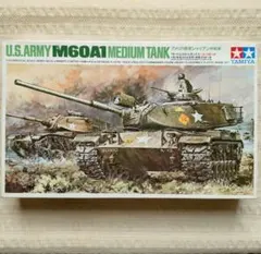 TAMIYA 1/35 M60A1 シャイアン　リモコン 戦車　未組立プラモデル TAMIYA 1/35 M60A1 シャイアン リモコン 戦車 未組立プラモデル - メルカリ