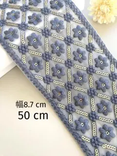 komachi様 リクエスト 4点 まとめ商品