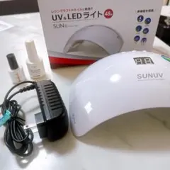 SUNUV ネイルライト ジェルネイル レジン対応　48W ジェルネイル付き☆