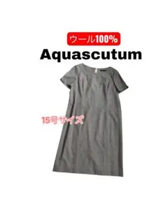 【美品】Aquascutum ウール100%半袖ひざ丈ワンピース 15号 大きめのサムネイル