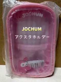 jochum ぽぽ ペンライトカバー - メルカリ