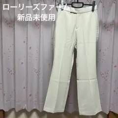 ローリーズファーム LOWRYSFARM パンツ ストレートパンツ