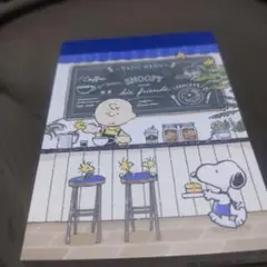 スヌーピーメモ帳