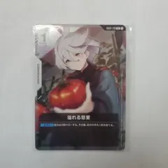 Item thumbnail for item 7a79d293-4328-479c-943f-afcd7659e341