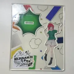 にじさんじフェス2022 アクリルスタンド　アンジュ・カトリーナ　グリーン11