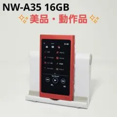 Item thumbnail for item 9dc45bd0-3f33-47c3-b33e-cdbbe8609621