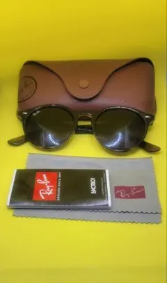 Ray-Ban RB2180-F ブラウン ラウンドサングラス ケース付 男女兼