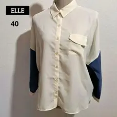 【美品】ELLE エル バイカラー 長袖 シャツ ブラウス 40のサムネイル