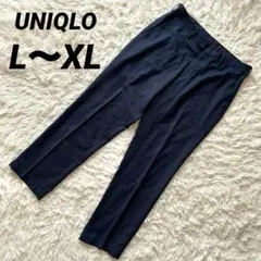 セット スラックス