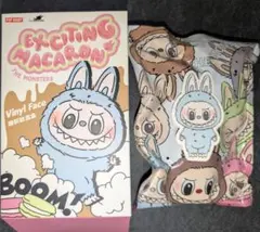 POP MART Labubu マカロン Sea Salt Coconut
