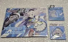 卯*月様 ディメンション凸ラバース！！ 夜乃桜 ソフマップ特典描き