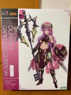 2025年最新】ドゥルガーi ダークネスクイーンの人気アイテム