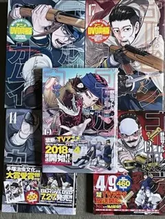 2025年最新】ゴールデンカムイ dvd同梱版の人気アイテム - メルカリ