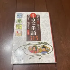 Item thumbnail for item da0e5fdf-a19f-45ab-af89-6e882aea76f2